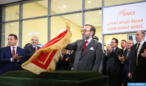 بقيادة جلالة الملك المغرب يشهد دينامية تنموية مبهرة (فريدريك إنسيل)
