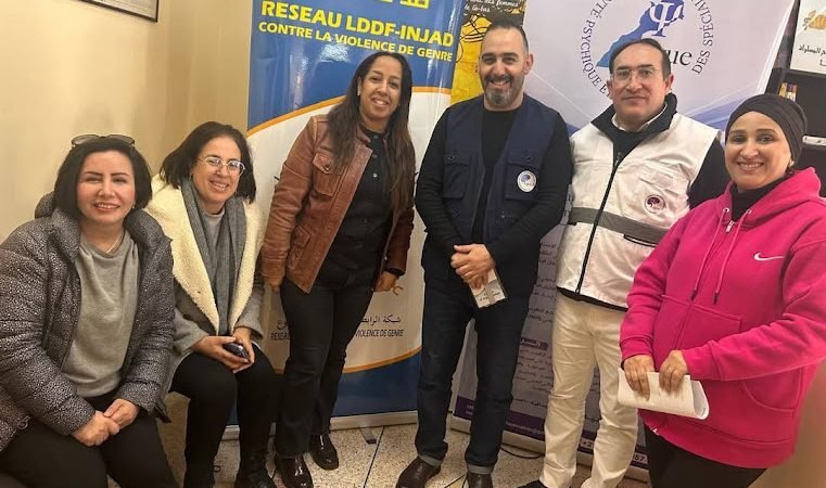 فيدرالية رابطة حقوق النساء ورابطة متخصصي الصحة النفسية والعقلية تنظمان  قافلة نفسية طبية موجهة لفائدة النساء ضحايا العنف المبني على النوع