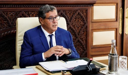 انعقاد مجلس الحكومة يوم الخميس المقبل