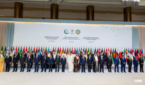 القمة العربية الإسلامية الطارئة تجدد التضامن مع الدوحة وإدانة الاعتداء الإسرائيلي على سيادة قطر (بيان ختامي)