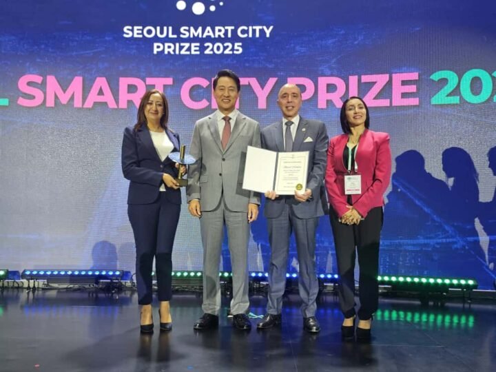 العاصمة المغربية الرباط تتألق في المؤتمر العالمي للمدن الذكية بسيول