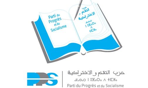 انتخابات أعضاء مجلس النواب: تعرف على المحاور الاستراتيجية لبرنامج حزب التقدم والاشتراكية