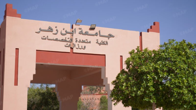 ورزازات تتحول إلى قطب جامعي رائد بتخصصات مبتكرة تواكب سوق الشغل