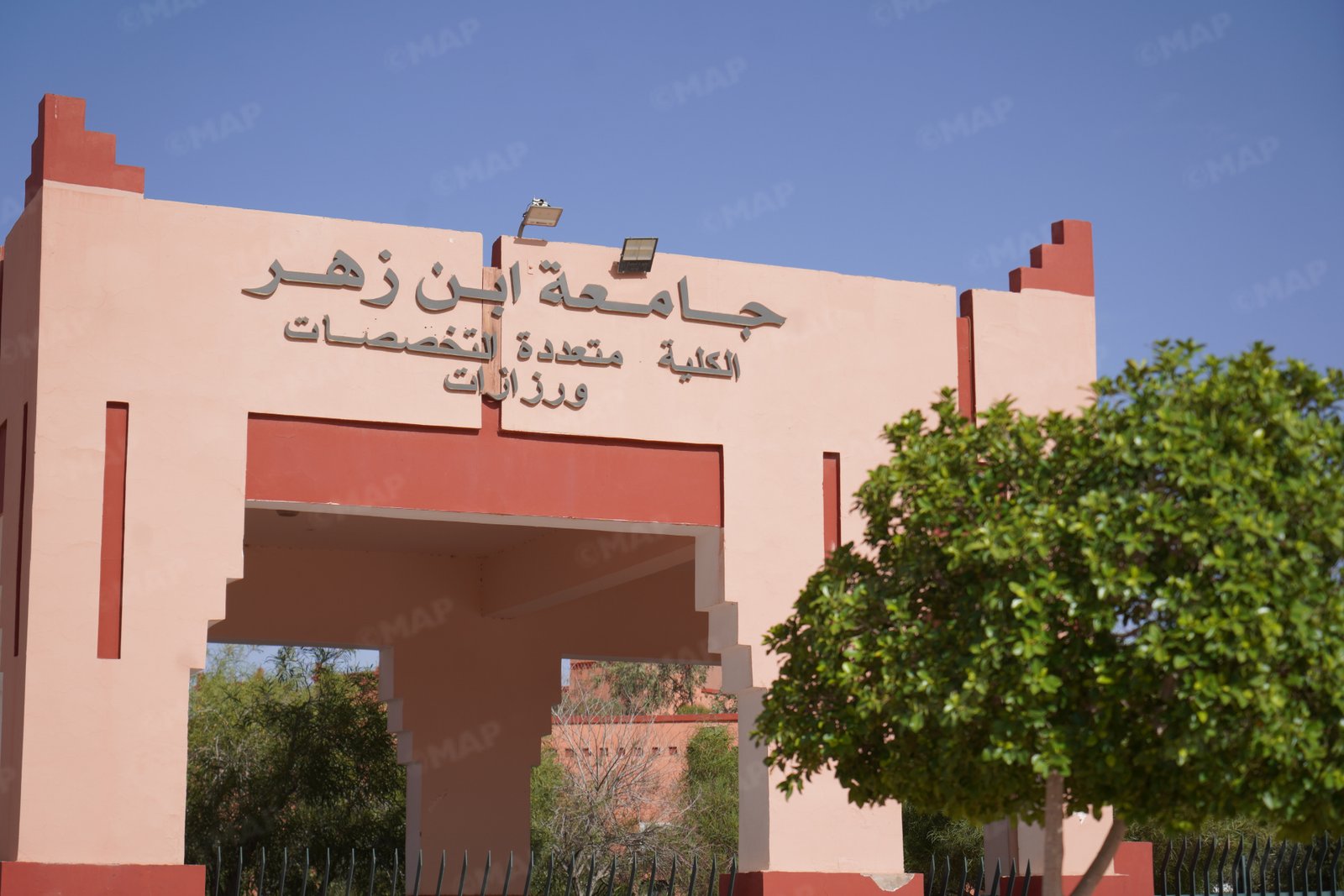 ورزازات تتحول إلى قطب جامعي رائد بتخصصات مبتكرة تواكب سوق الشغل