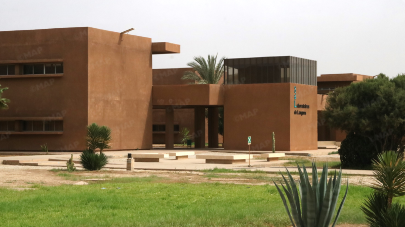 القطب الجامعي بتارودانت: صرح أكاديمي جديد لتعزيز البحث العلمي ودعم التنمية بجهة سوس-ماسة