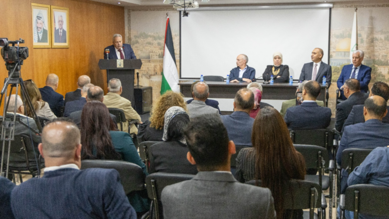 إطلاق الملتقى الفلسطيني لخريجي الجامعات المغربية في رام الله لتعزيز التعاون الثنائي